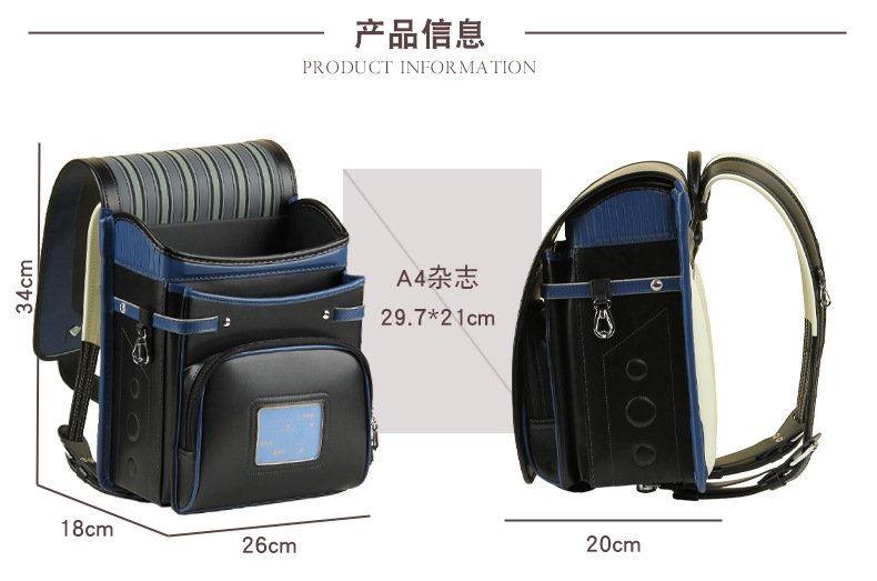 新しいファッションスクールバッグ少年のための高級ブランド子供 - Luxury Japanese Bags Brands のレビューと価格